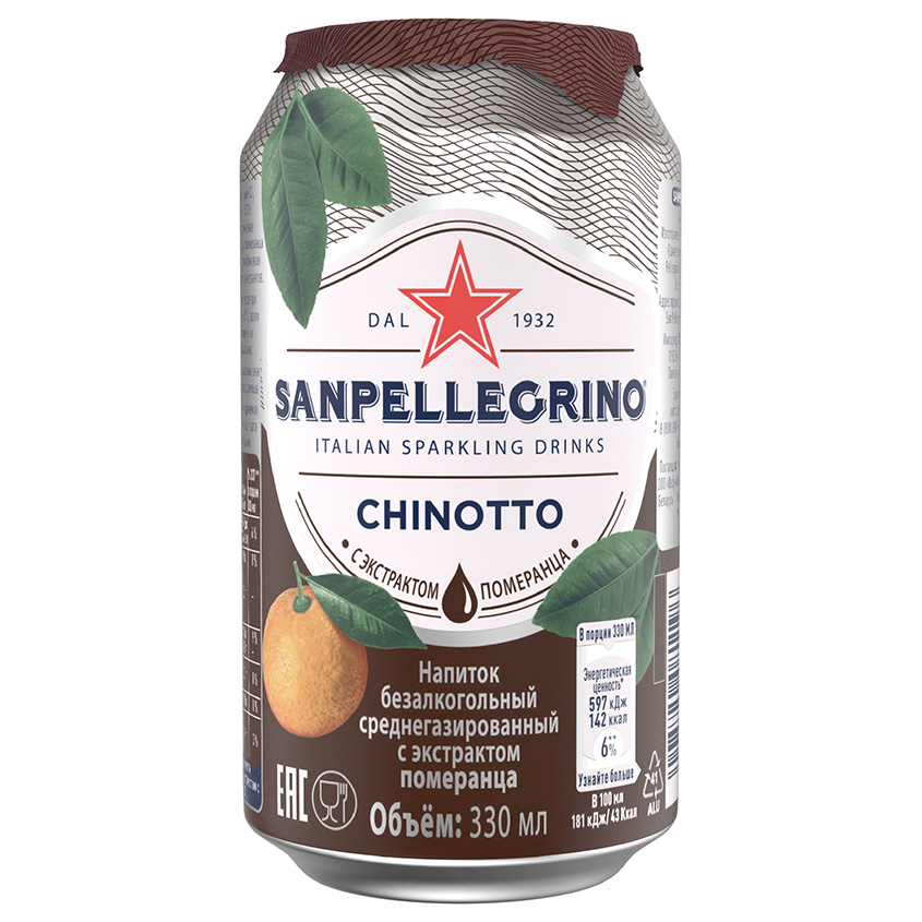 

Безалкогольный напиток SANPELLEGRINO газированный со вкусом померанца 330 мл