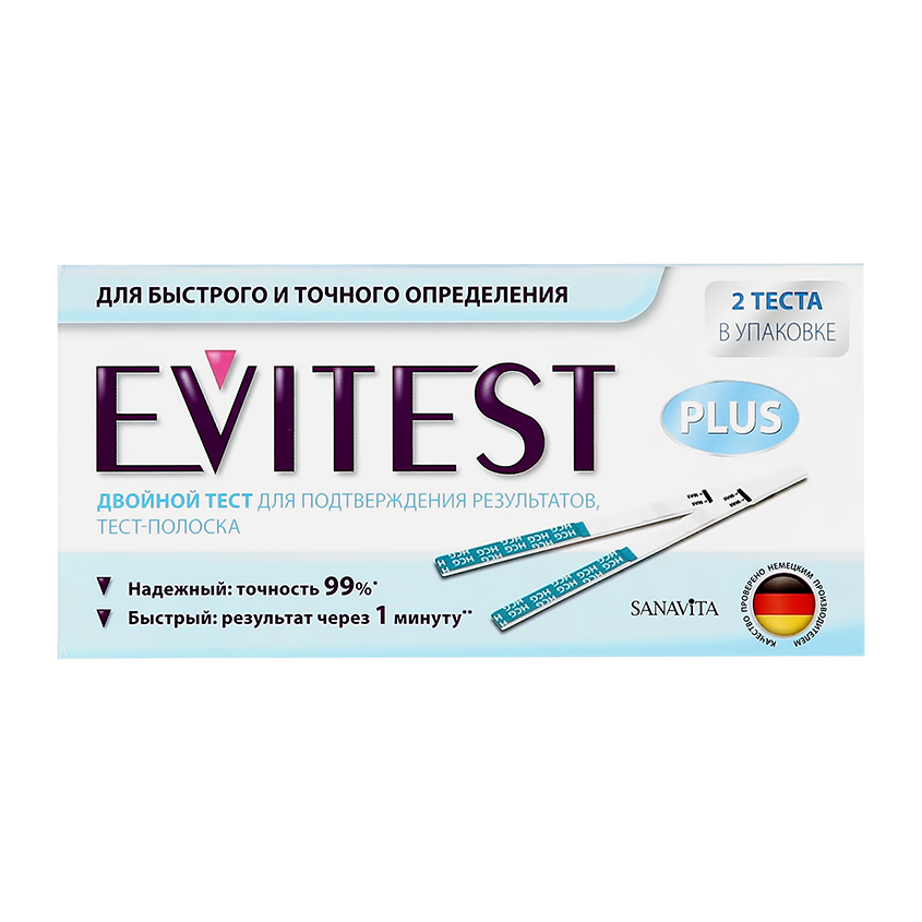 тест evitest эвитест plus на беременность 2 шт Тест для определения беременности EVITEST №2
