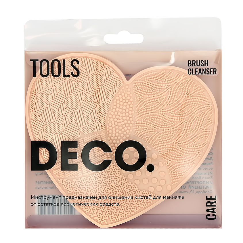 Инструмент для очищения кистей и спонжей `DECO.` (Heart)