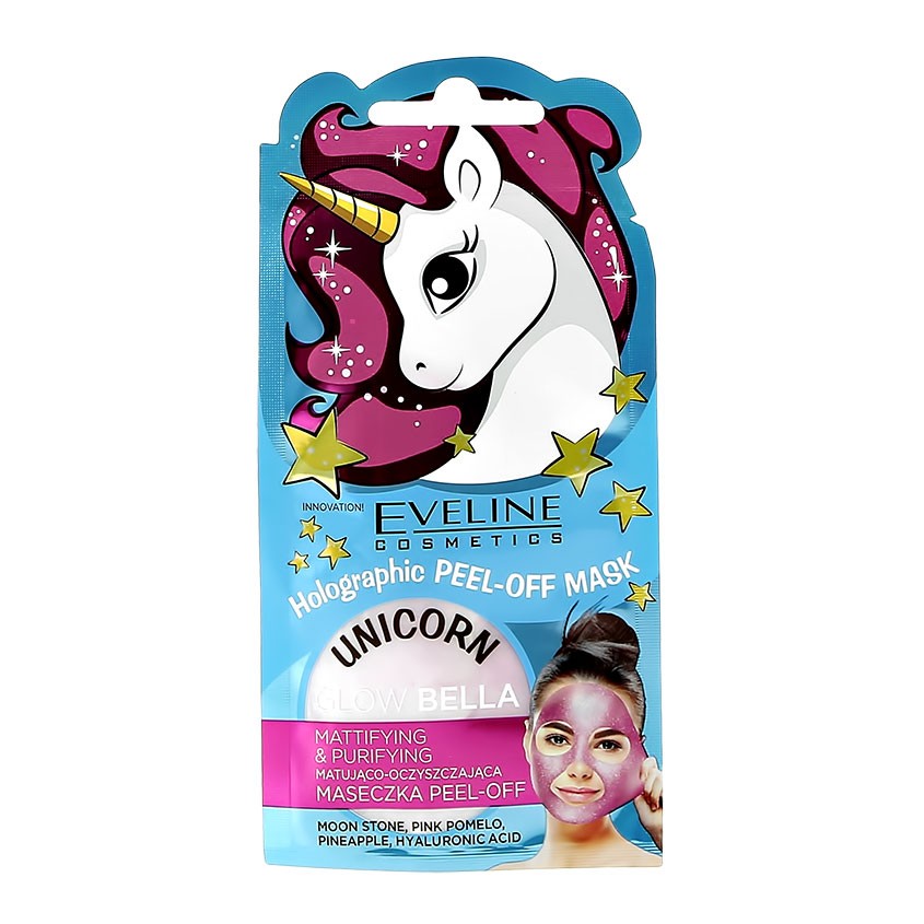 

Маска-пленка для лица EVELINE UNICORN матирующе-очищающая голографическая 7 мл