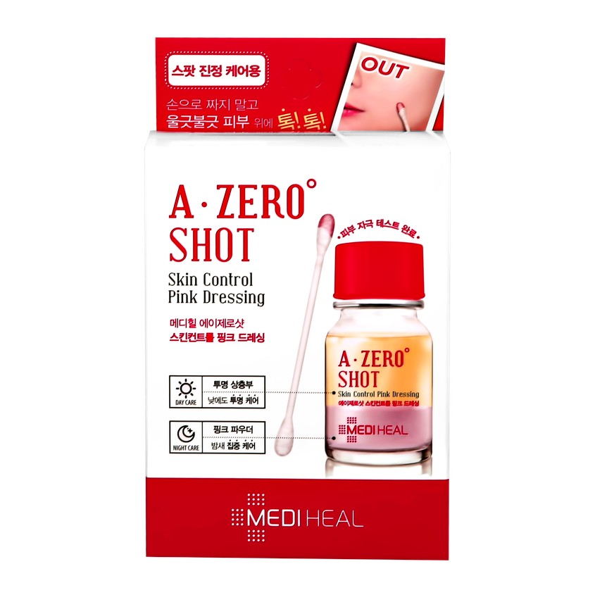 MEDIHEAL Средство для лица MEDIHEAL A ZERO SHOT двухфазное точечного действия против несовершенств кожи 13 г + ватные палочки 30 шт