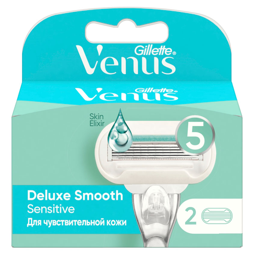 

Кассеты для станка GILLETTE VENUS EXTRA SMOOTH Sensitive 2 шт