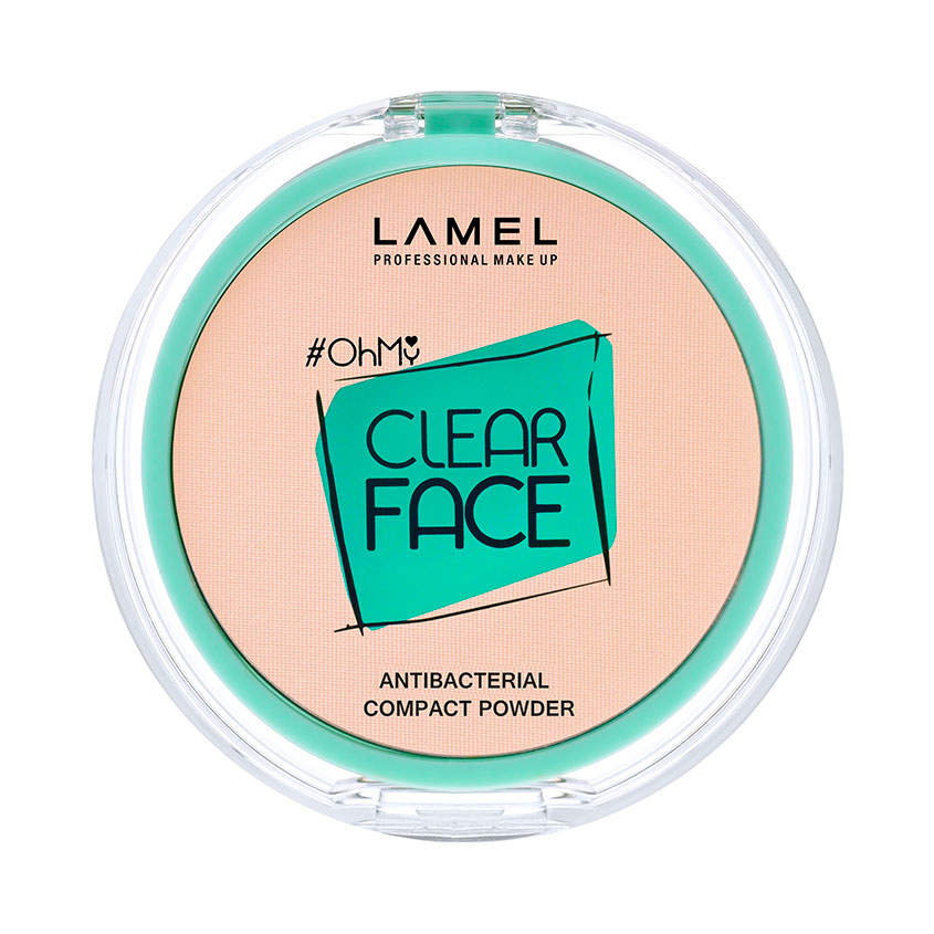 Пудра компактная для лица LAMEL PROFESSIONAL OH MY CLEAR FACE POWDER тон 405