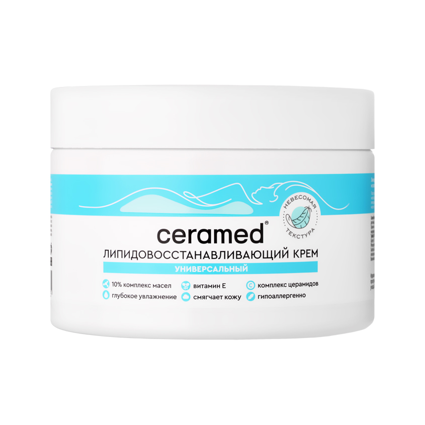 Крем для лица и тела CERAMED липидовосстанавливающий универсальный 300 мл