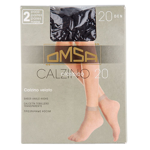 Носки женские OMSA CALZINO CLASSICO 20 den Nero 2 пары