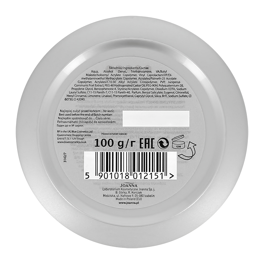 Резинка жевательная для укладки волос `JOANNA` Silver jar 100 гр