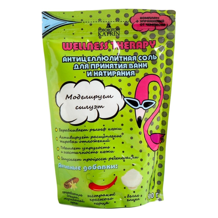 

Соль для ванн LABORATORY KATRIN Антицеллюлитная 500 г