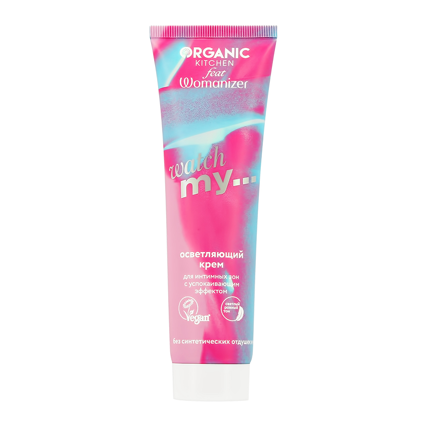 Осветляющий крем для интимных зон `ORGANIC KITCHEN` `WOMANIZER` TOUCH ...