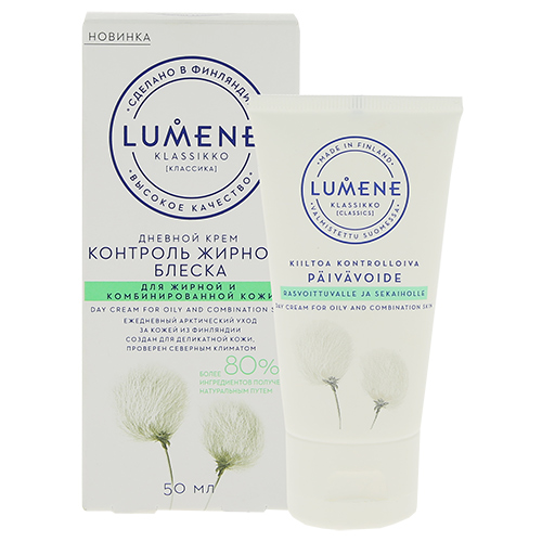 

Крем для лица LUMENE KLASSIKKO Контроль жирного блеска дневной для жирной и комбинированной кожи 50 мл