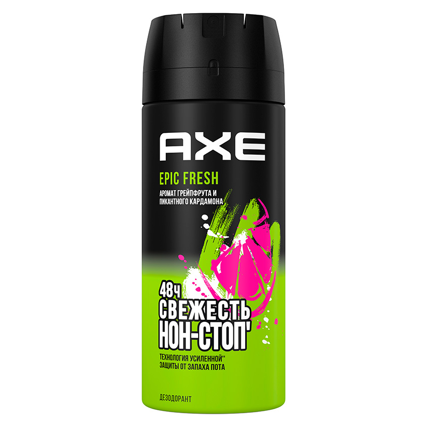 Део-спрей муж. AXE EPIC FRESH 48 ч 150 мл