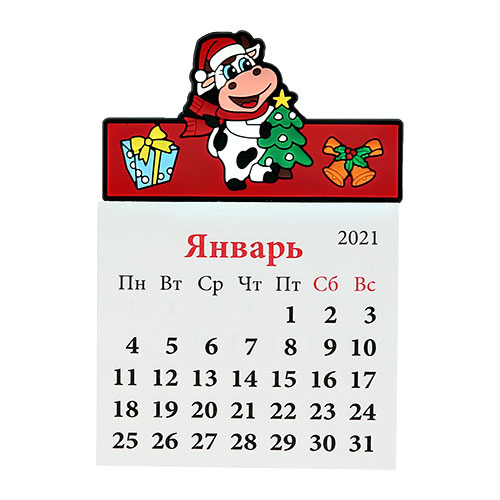 

Магнит-календарь ARTS