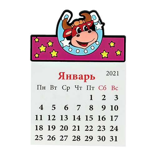 

Магнит-календарь ARTS