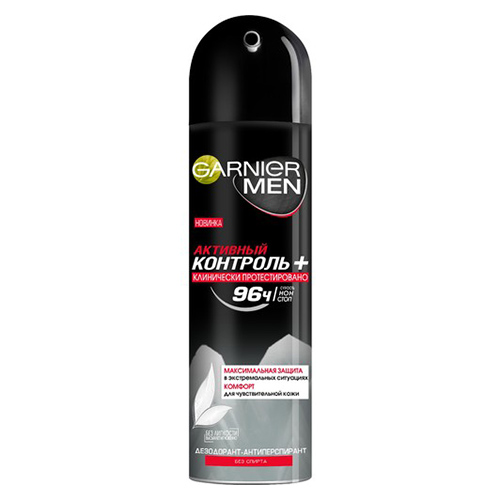 

Део-спрей муж. GARNIER MEN АКТИВНЫЙ КОНТРОЛЬ + 150 мл