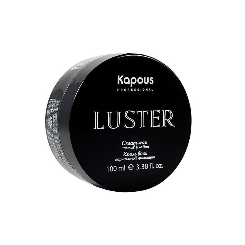 

Крем-воск для волос KAPOUS PROFESSIONAL LUSTER нормальной фиксации 100 мл