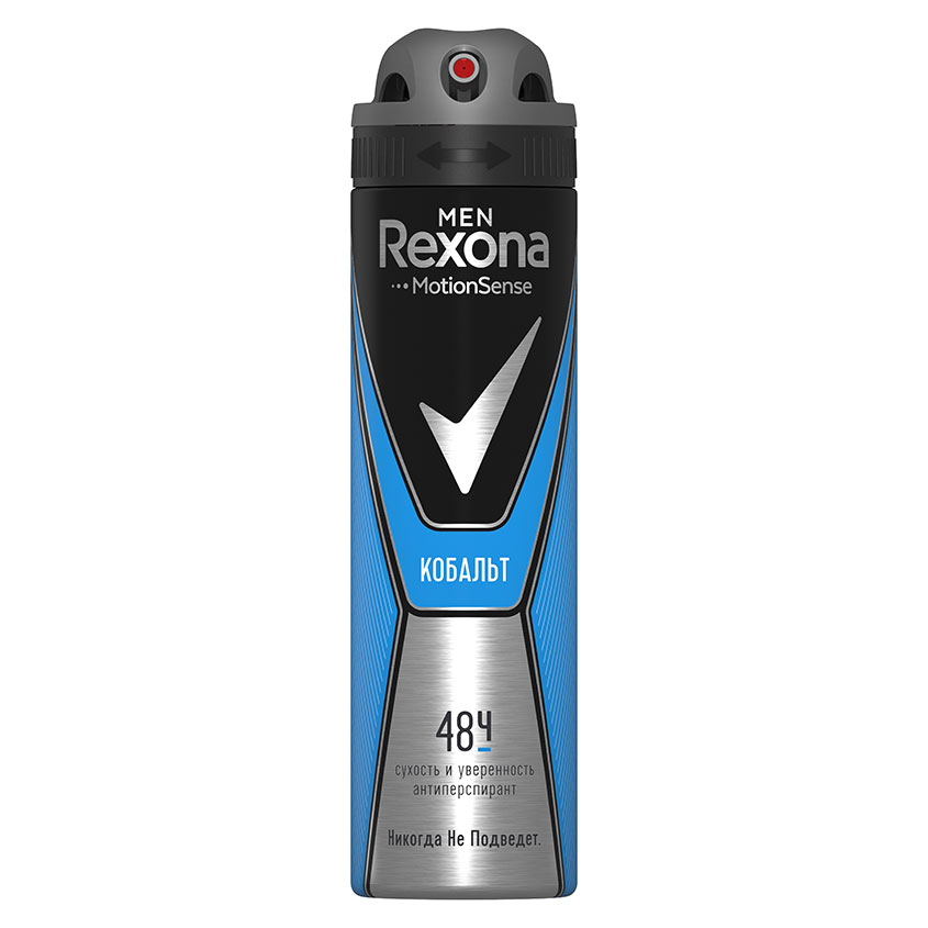 Део-спрей муж. REXONA MEN Кобальт 48 ч антиперспирант 150 мл - фото 1