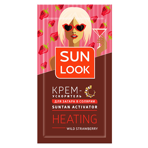 

Крем для загара в солярии SUN LOOK Wild strawberry 15 мл