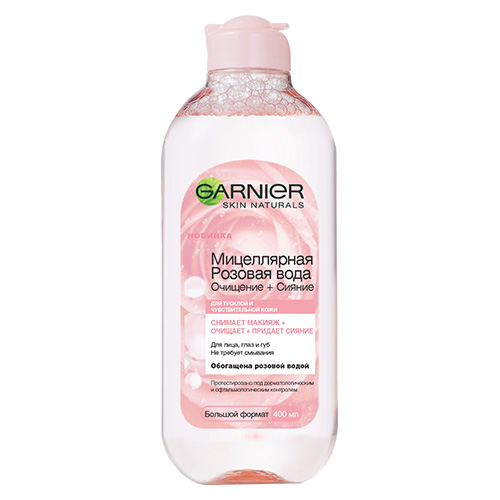Мицеллярная вода `GARNIER` розовая (для тусклой и чувствительной кожи) 400 мл
