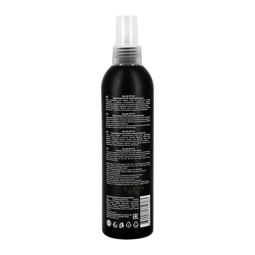 Спрей для волос `OLLIN` `PROFESSIONAL` STYLE термозащитный 250 мл