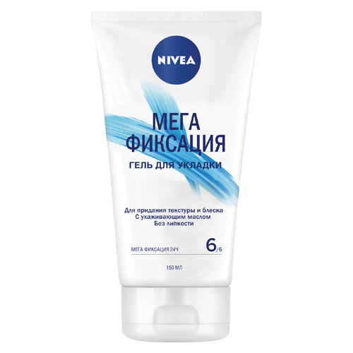 

Гель для укладки волос NIVEA МЕГАФИКСАЦИЯ 150 мл