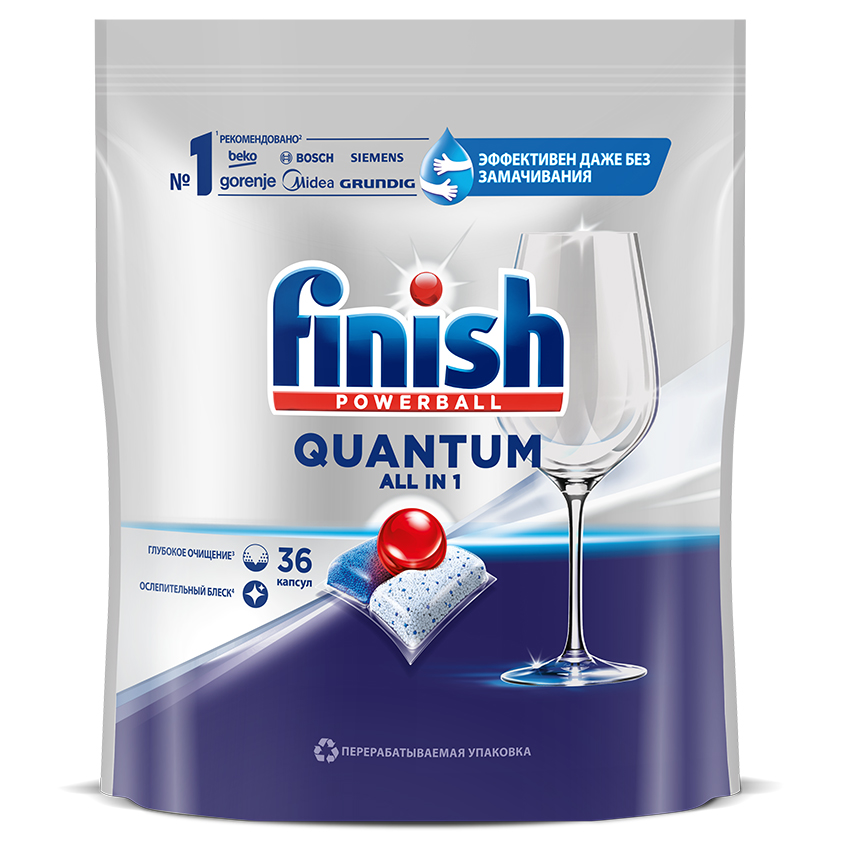 FINISH Таблетки для посудомоечных машин FINISH Quantum Ultimate 36 шт таблетки для посудомоечных машин finish ultimate 75 шт