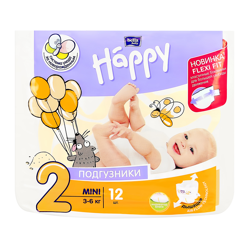 Подгузники BELLA HAPPY 3 - 6 кг MINI 12 шт