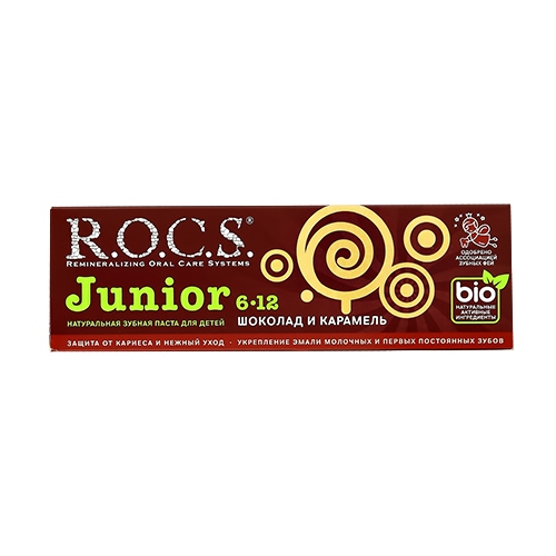 Паста зубная детская `R.O.C.S.` JUNIOR Шоколад и карамель 74 г