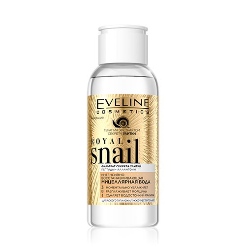 

Мицеллярная вода EVELINE ROYAL SNAIL восстанавливающая 100 мл