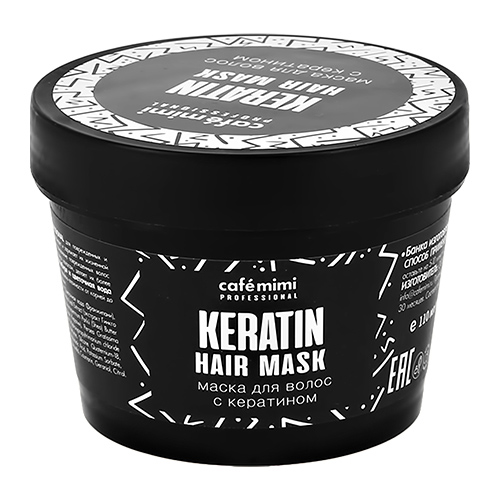 

Маска для волос CAFE MIMI KERATIN с кератином 110 мл