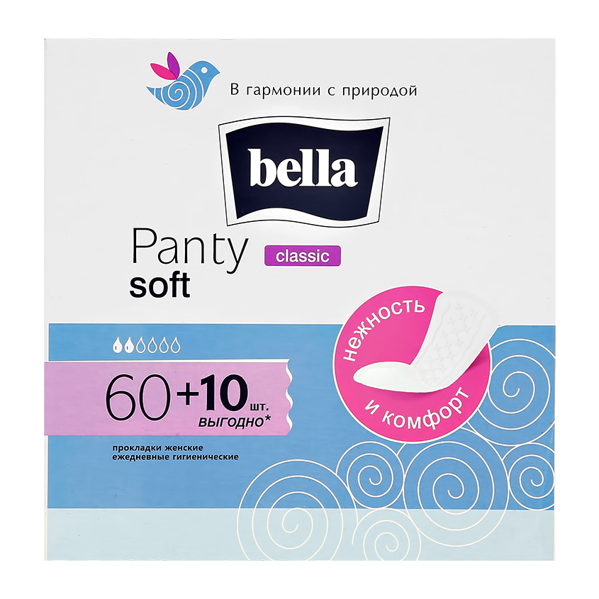 цена BELLA Прокладки ежедневные BELLA PANTY SOFT CLASSIC 60+10 шт