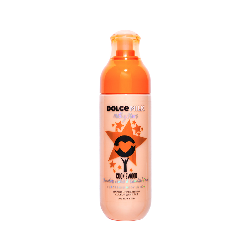Лосьон для тела DOLCE MILK MILKY STARS Печенька с предсказанием парфюмированный 200 мл