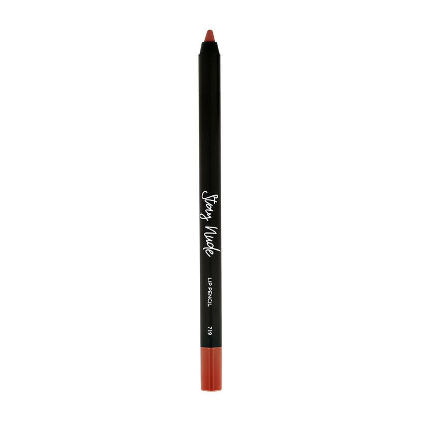 Карандаш для губ PARISA STAY NUDE LIP PENCIL с матовым покрытием тон 719