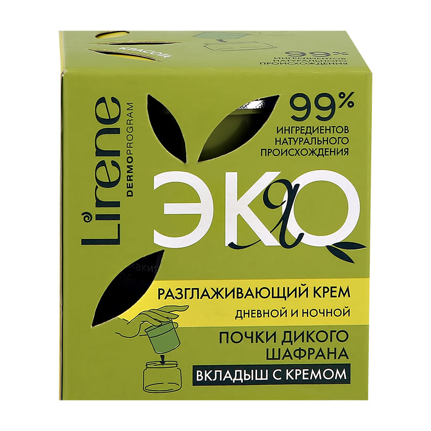 Face cream protective spf 50 made in korea sport. Смотреть фото Face cream protective spf 50 made in korea sport. Смотреть картинку Face cream protective spf 50 made in korea sport. Картинка про Face cream protective spf 50 made in korea sport. Фото Face cream protective spf 50 made in korea sport