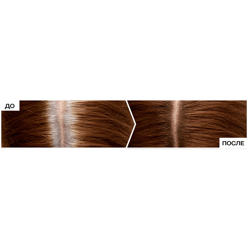 Спрей для волос тонирующий `LOREAL` `MAGIC RETOUCH` тон 3 (каштан) 75 мл