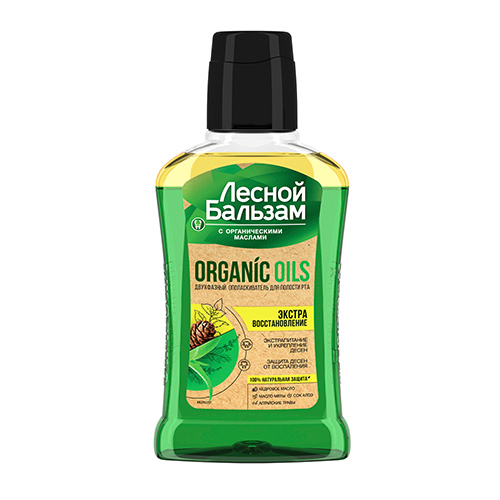 

Ополаскиватель для полости рта ЛЕСНОЙ БАЛЬЗАМ ORGANIC OILS экстра восстановление 250 мл