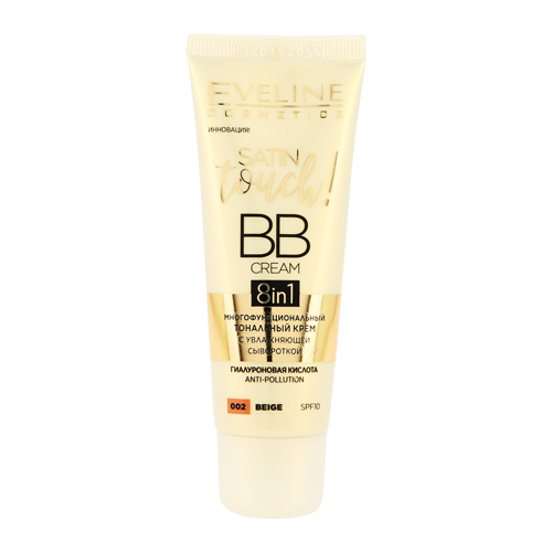 Крем тональный для лица `EVELINE` SATIN TOUCH BB CREAM тон 02 Beige с увлажняющей сывороткой