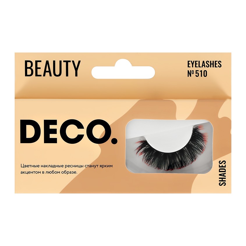 DECO. Накладные ресницы DECO. BEAUTY №510 fire tips