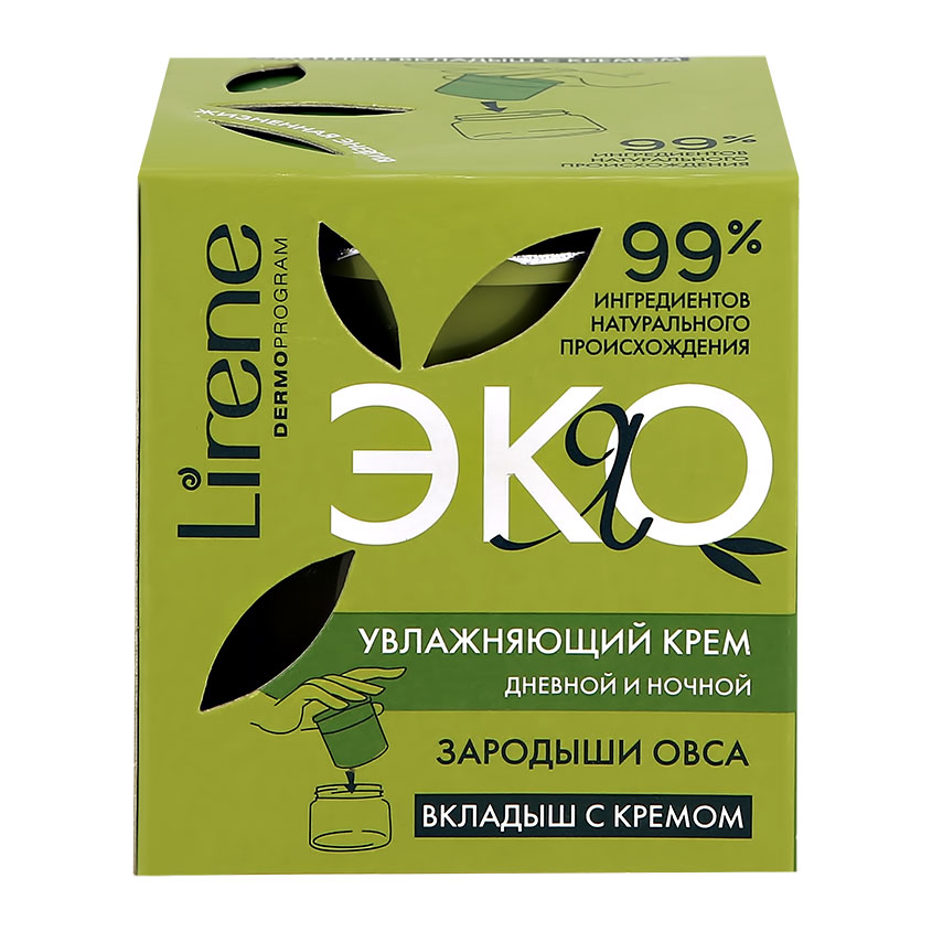 Face cream protective spf 50 made in korea sport. Смотреть фото Face cream protective spf 50 made in korea sport. Смотреть картинку Face cream protective spf 50 made in korea sport. Картинка про Face cream protective spf 50 made in korea sport. Фото Face cream protective spf 50 made in korea sport