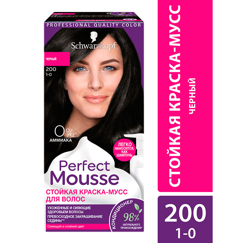 Краска-мусс для волос `PERFECT MOUSSE` тон 200 (черный) 35 мл