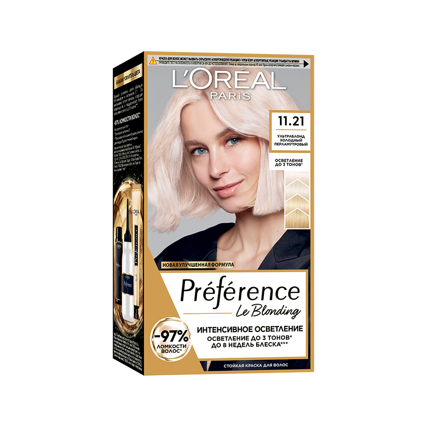 Краска для волос LOREAL PREFERENCE тон 11.21 Ультраблонд холодный перламутровый