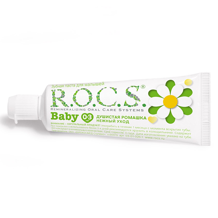 Паста зубная детская R.O.C.S. PRO BABY Душистая ромашка от 0 до 3 лет 45 г