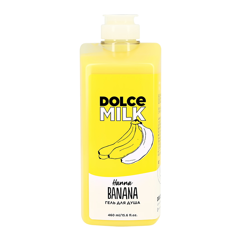 Гель для душа DOLCE MILK Ханна Банана 460 мл