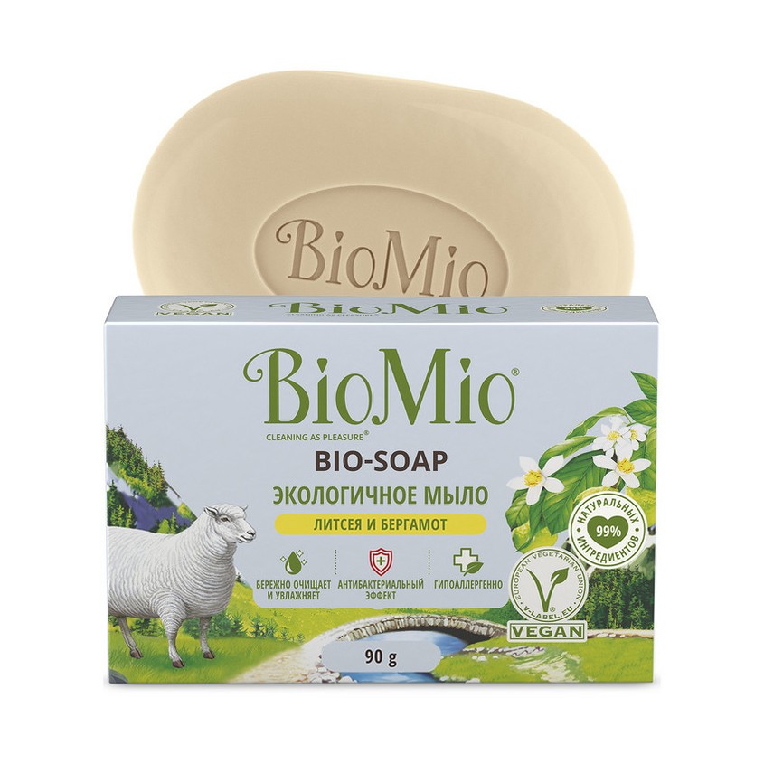 BIOMIO Экологичное туалетное мыло BIOMIO BIO-SOAP литсея и бергамот 90 г набор из 3 штук мыло туалетное biomio bio soap 90г литсея и бергамот