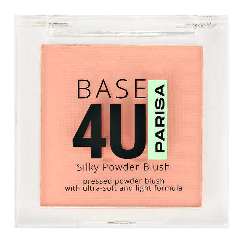 Румяна для лица PARISA BASE 4U SILKY POWDER BLUSH тон 02