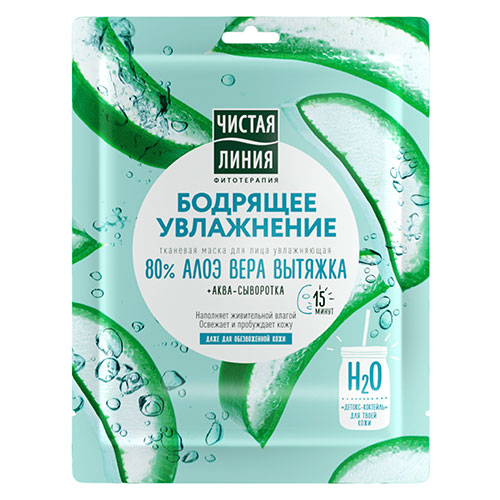 

Маска для лица ЧИСТАЯ ЛИНИЯ Увлажняющая 25 г