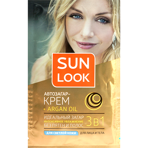 Крем-автозагар для лица и тела SUN LOOK 3 в 1 для светлой кожи 15 мл