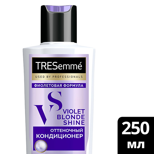 Кондиционер для волос `TRESEMME` GO BLONDE фиолетовый 250 мл
