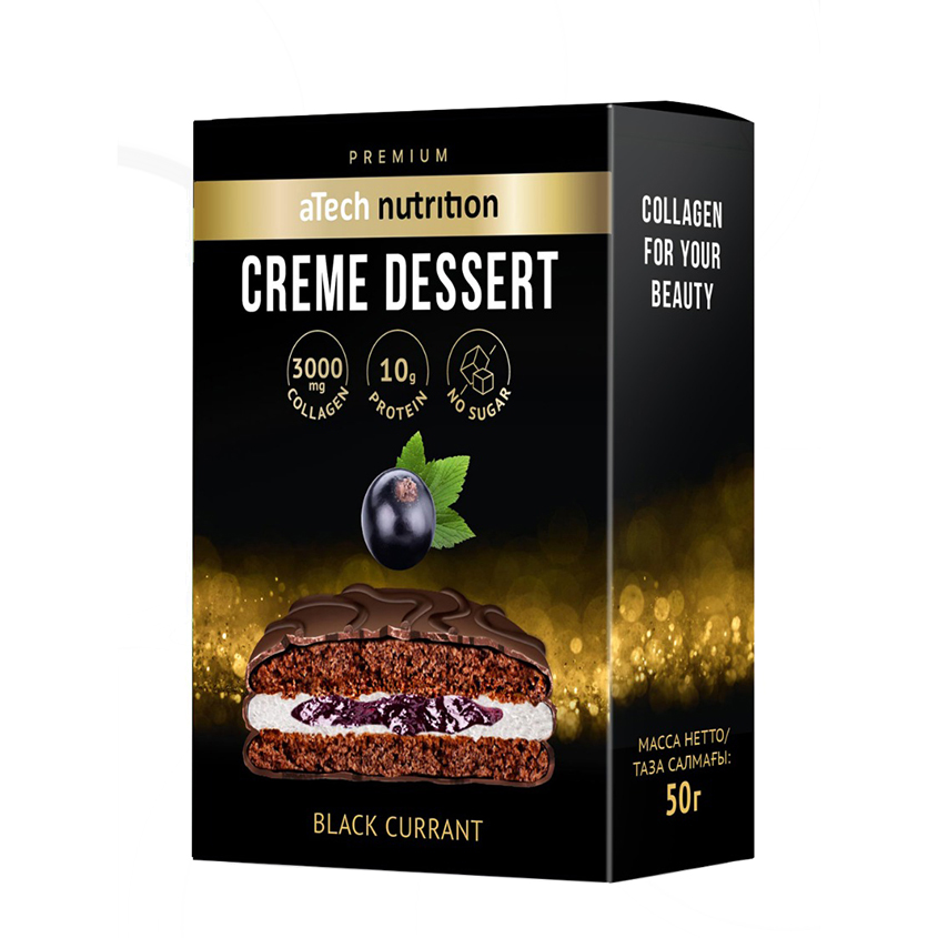 ATECH NUTRITION Печенье глазированное ATECH NUTRITION CREME DESSERТ со вкусом черной смородины 50 г печенье berner cookie с джемовой начинкой в глазури со вкусом абрикос 510 г