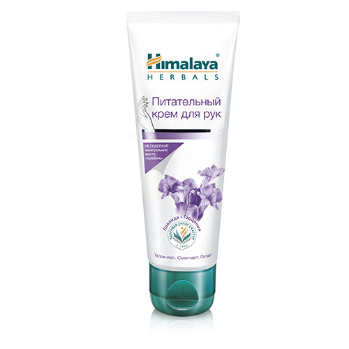 

Крем для рук HIMALAYA HERBALS питательный 75 мл