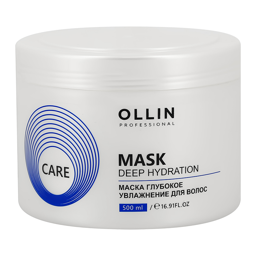 Маска для волос OLLIN CARE глубокое увлажнение 500 мл маска для волос care глубокое увлажнение для волос 500 мл