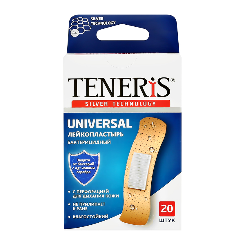 Набор пластырей `TENERIS` UNIVERSA с ионами серебра на полимерной основе 20 шт